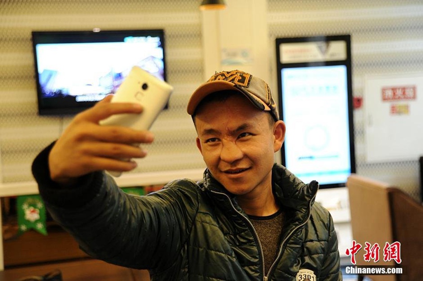 ?? ‘? ?? ??’, ???? ?? ? ?? ??