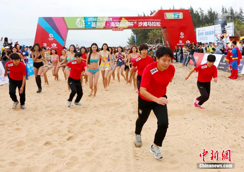 ?? ??? ????? ??, ??? ??? ??