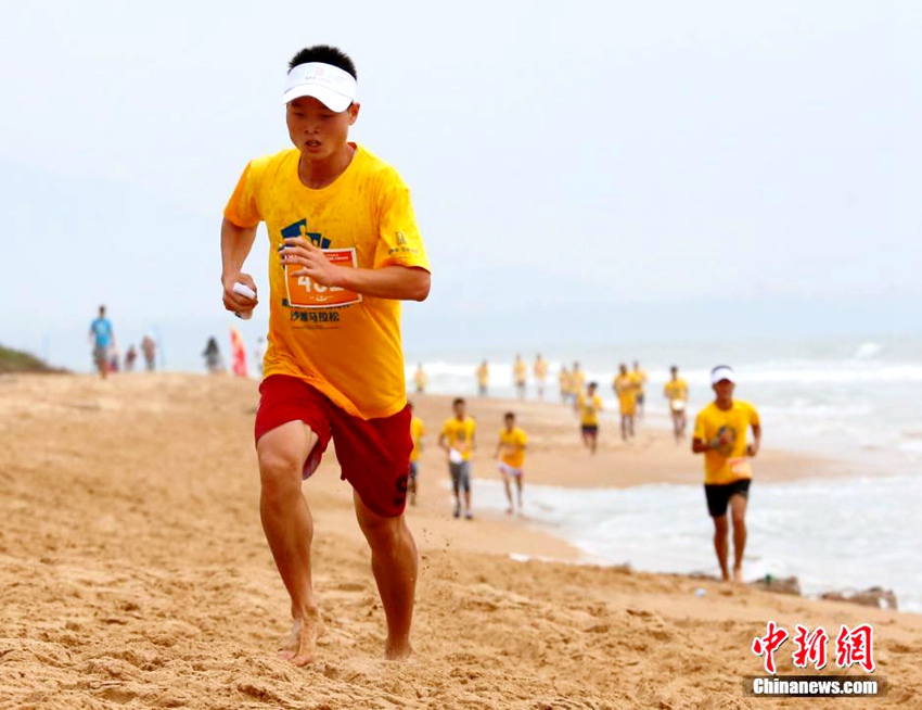 ?? ??? ????? ??, ??? ??? ??