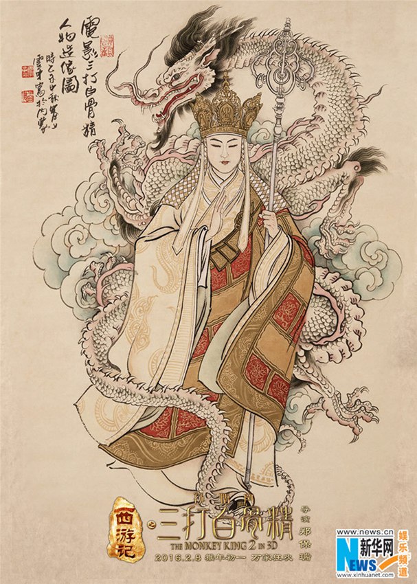 ?? <???2> ???? ??? ??… ‘?? ??’