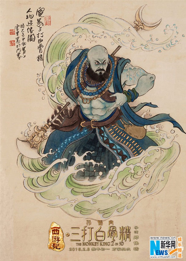 ?? <???2> ???? ??? ??… ‘?? ??’