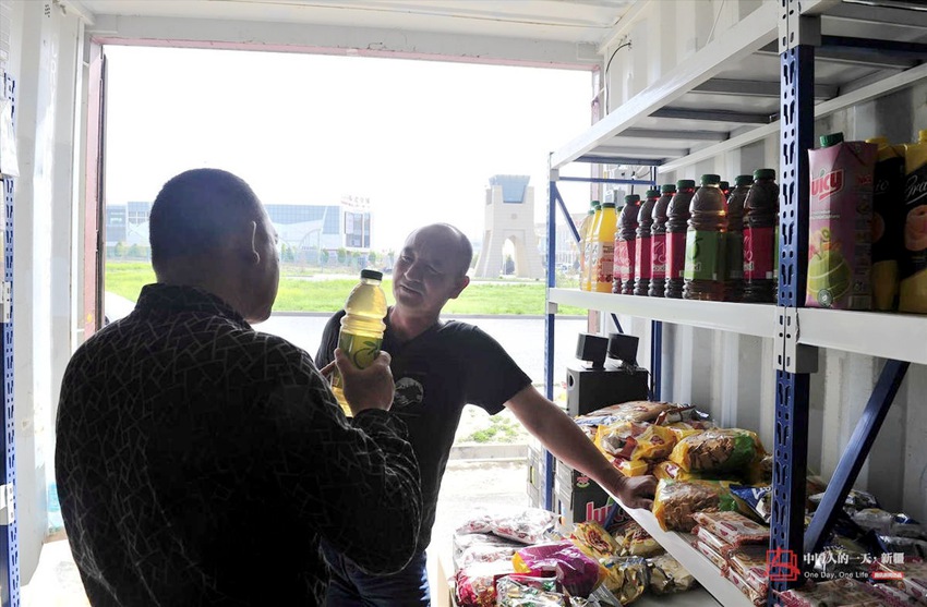 ???(口岸)? ???? ???? ???? ??