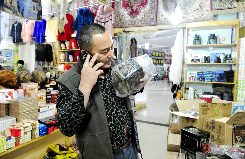 ???(口岸)? ???? ???? ???? ??