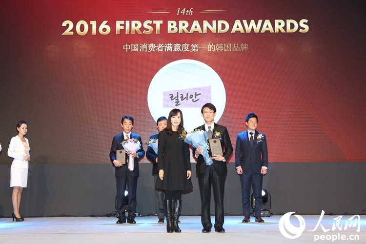 ??? ??? 1? ??? '???? ?????? ??’