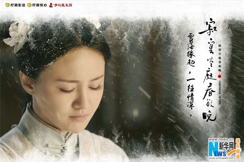 ‘???????’ ??? ??, ??? ?? ?? ??