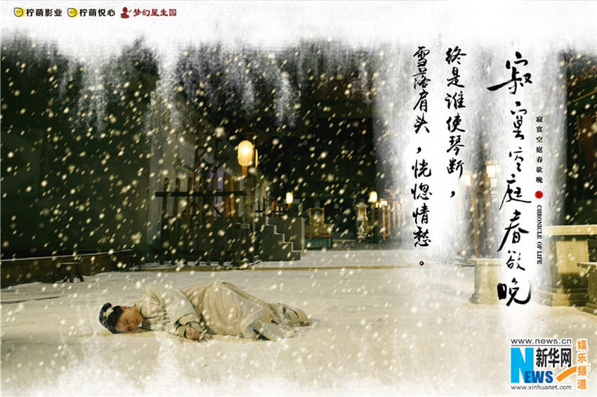 ‘???????’ ??? ??, ??? ?? ?? ??