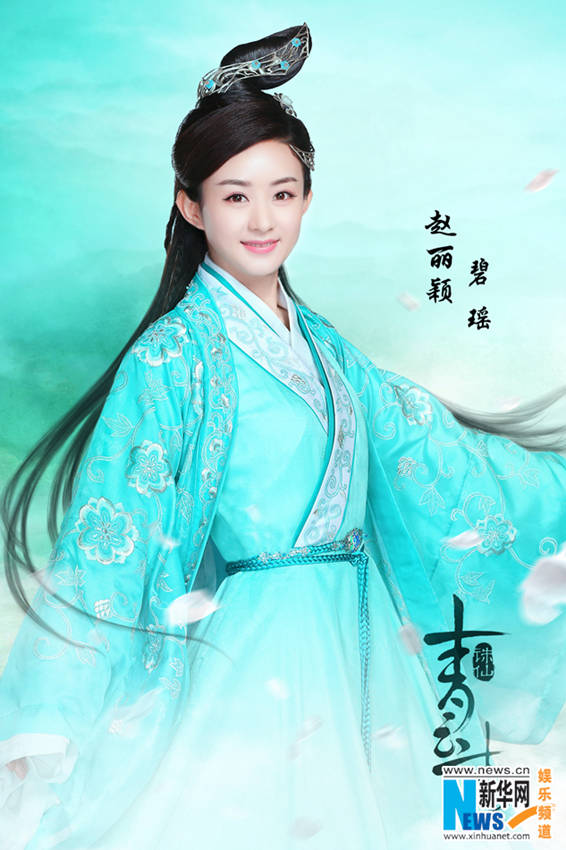 ?? ?? ??? ‘???’, ????? ???? ???