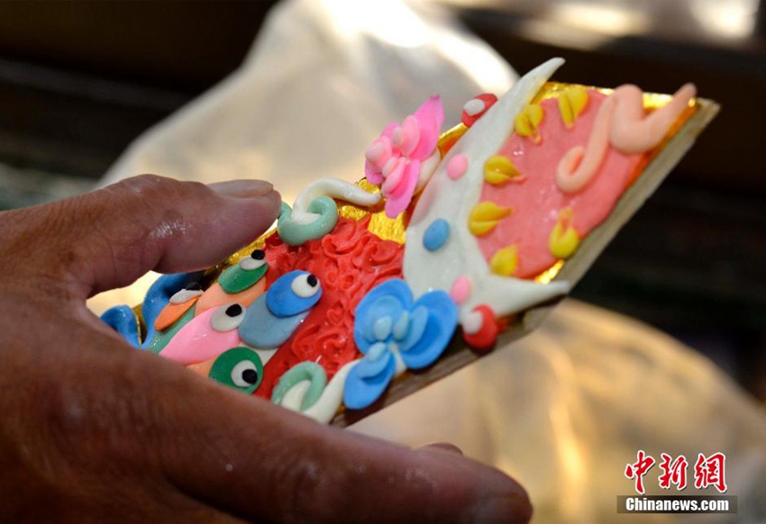 ?? ?? ??? ‘??’ ??…???? ??? ??