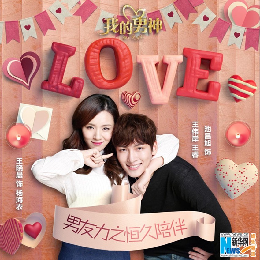 ‘?? ??’ ???, ????&??? ‘????’