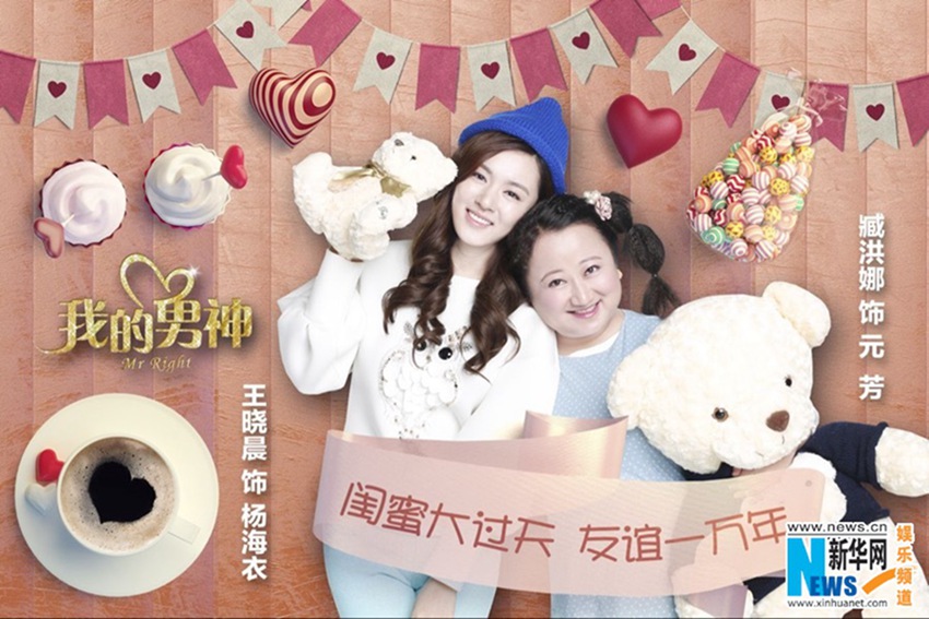 ‘?? ??’ ???, ????&??? ‘????’