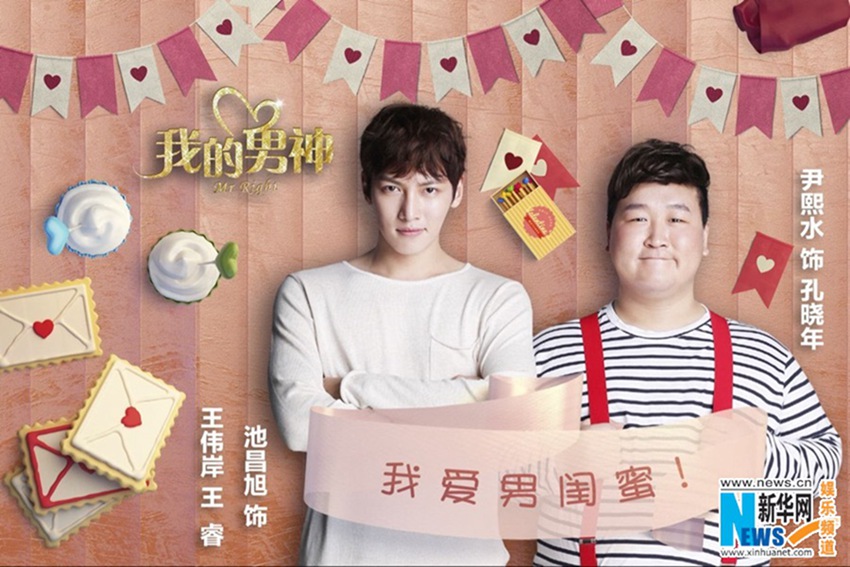 ‘?? ??’ ???, ????&??? ‘????’