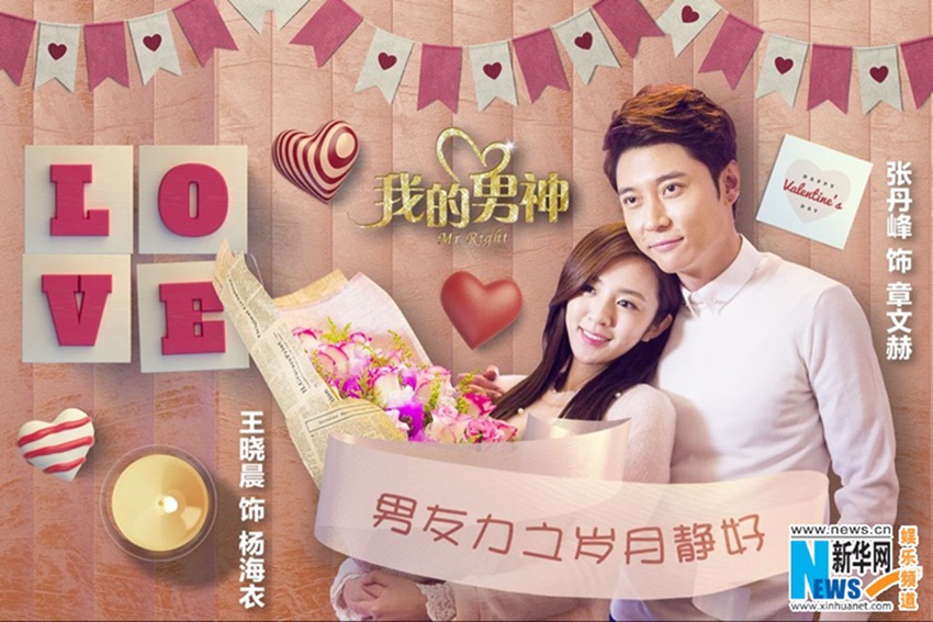 ‘?? ??’ ???, ????&??? ‘????’