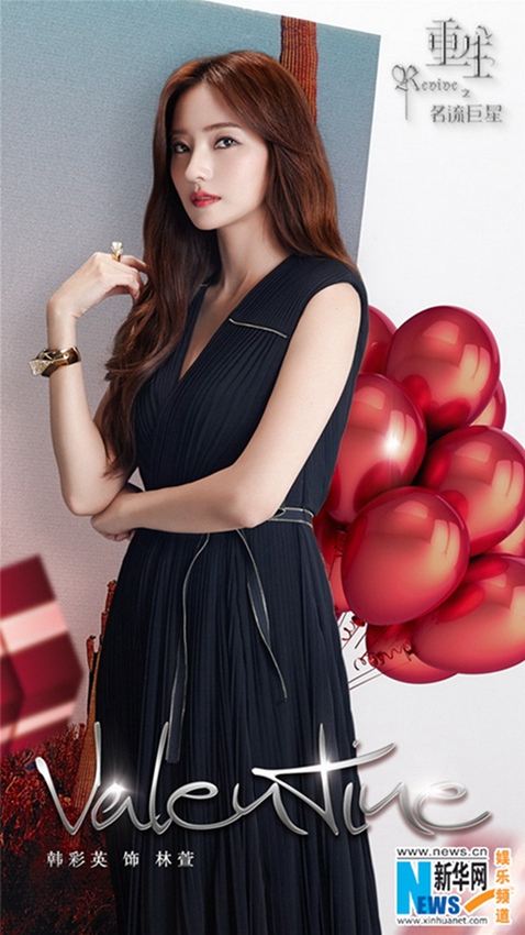 ??? ‘???????’ ?????? ??? ??