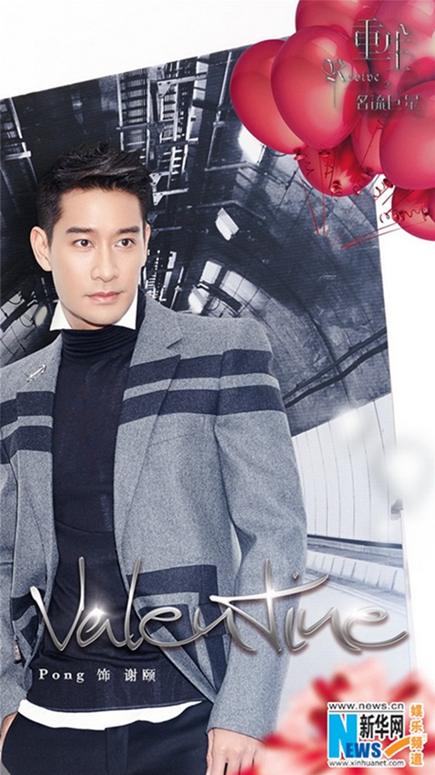 ??? ‘???????’ ?????? ??? ??