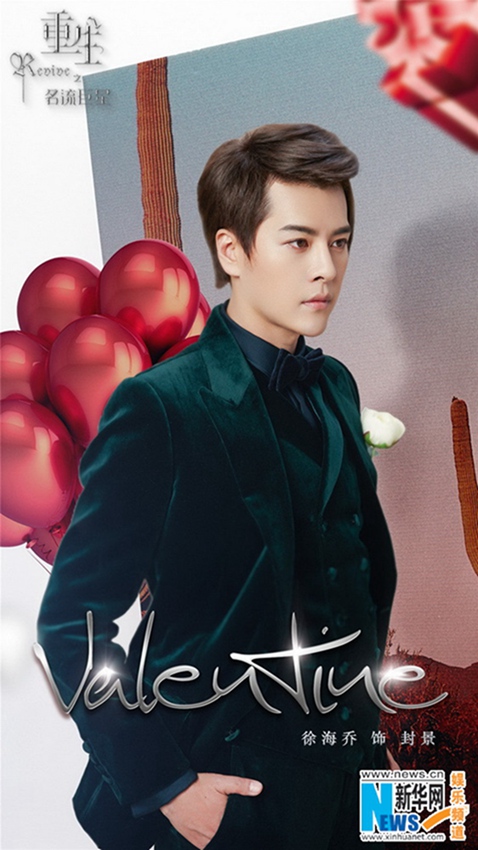 ??? ‘???????’ ?????? ??? ??