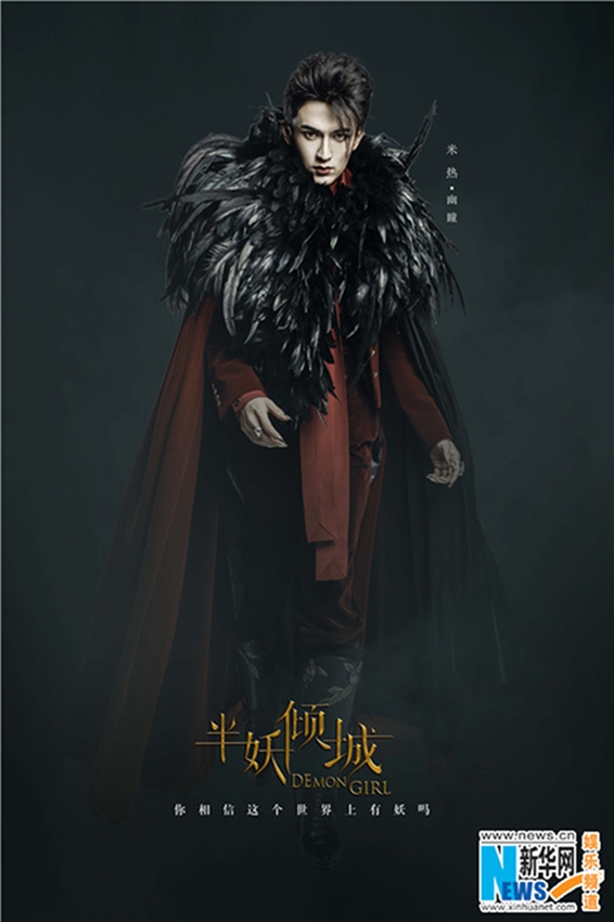 ??? ‘????’ ??? ???? ?? ??? ??