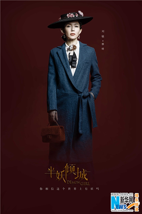 ??? ‘????’ ??? ???? ?? ??? ??