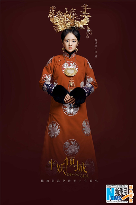 ??? ‘????’ ??? ???? ?? ??? ??