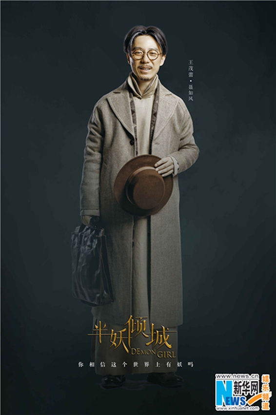 ??? ‘????’ ??? ???? ?? ??? ??