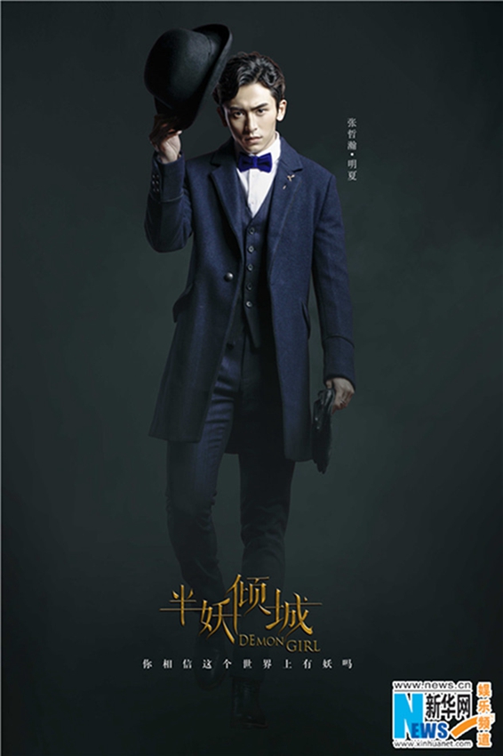 ??? ‘????’ ??? ???? ?? ??? ??