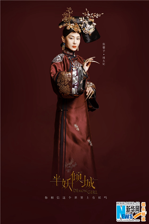 ??? ‘????’ ??? ???? ?? ??? ??