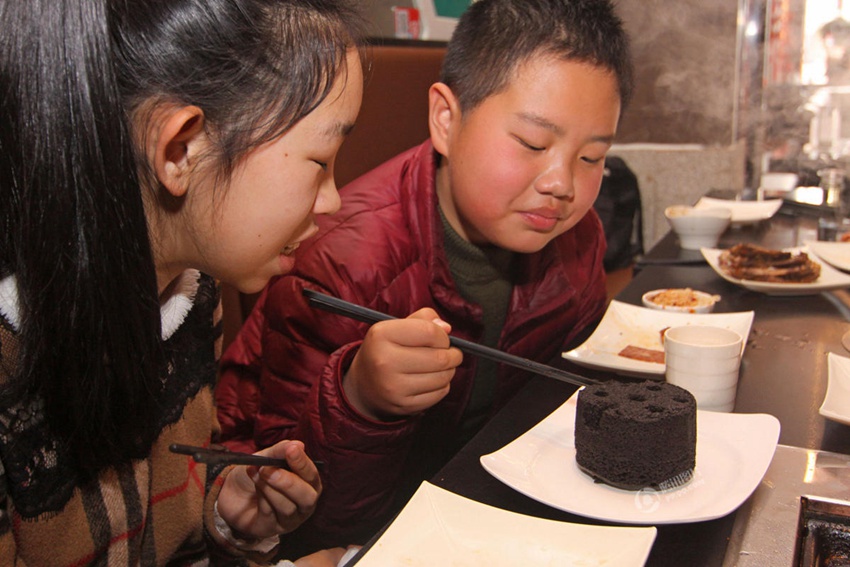 ??? ? ??? ??? ‘?? ???’ ??? ??