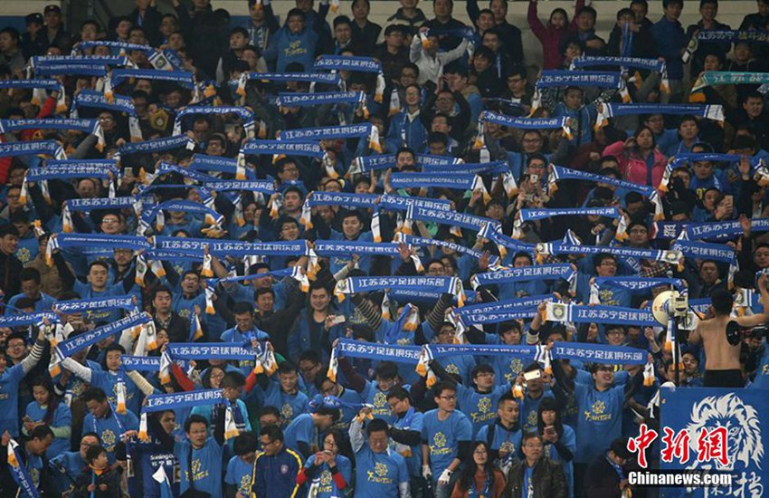 AFC??????, ?? ???? ????? 3?2 ??