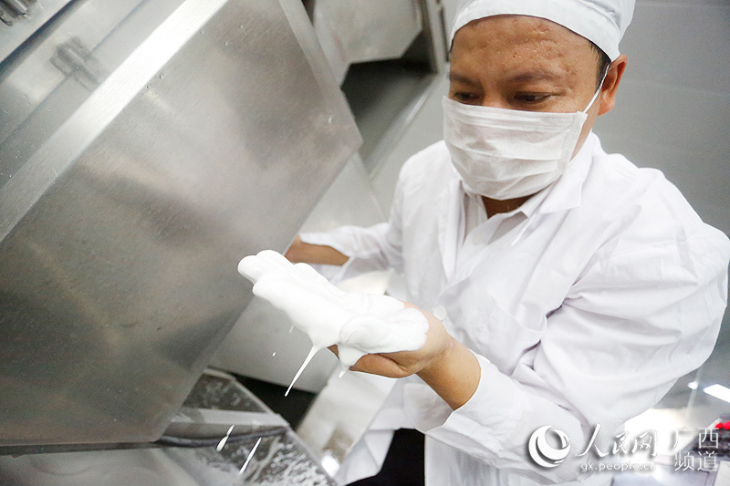 ??, ??? ?? ?? ?? ??(米粉)? ??