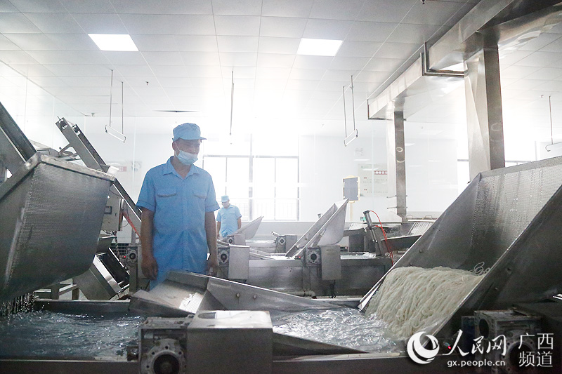 ??, ??? ?? ?? ?? ??(米粉)? ??