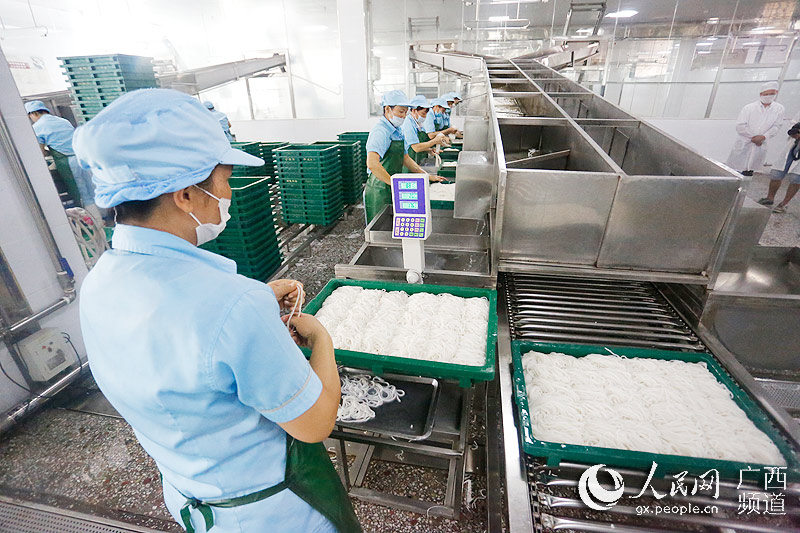 ??, ??? ?? ?? ?? ??(米粉)? ??