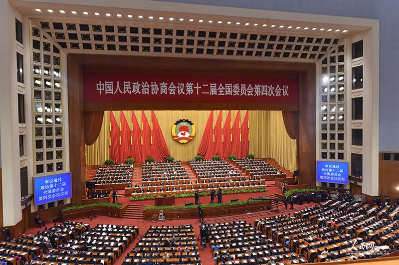 ???? 12? 4? ?? ???? ??