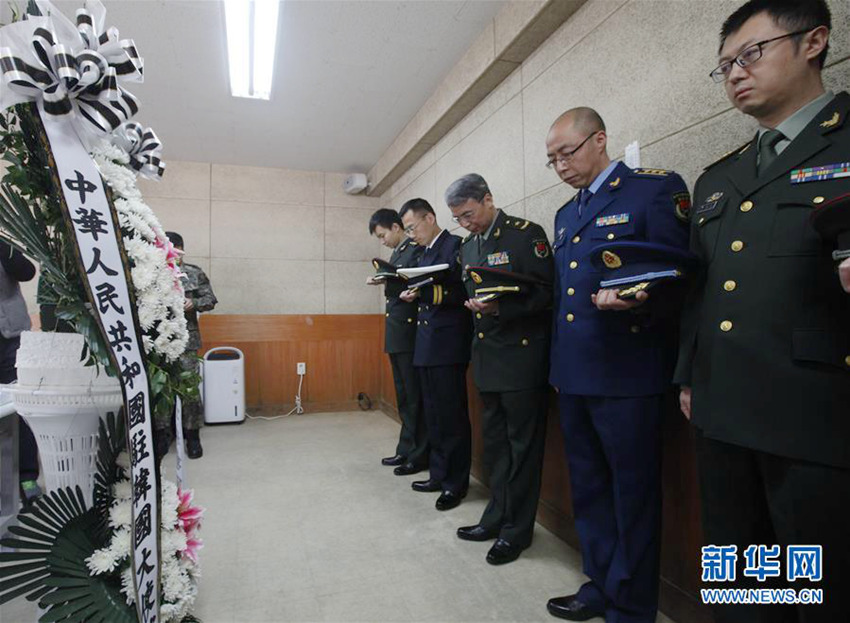 ?? ????? ?? ??? ???? ??