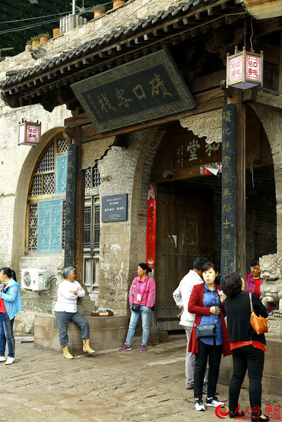 ‘?? ?? ? ??’ ??? ?????