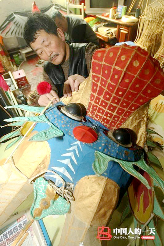 [???? ??] ‘?’? ??? ?? ?? ???