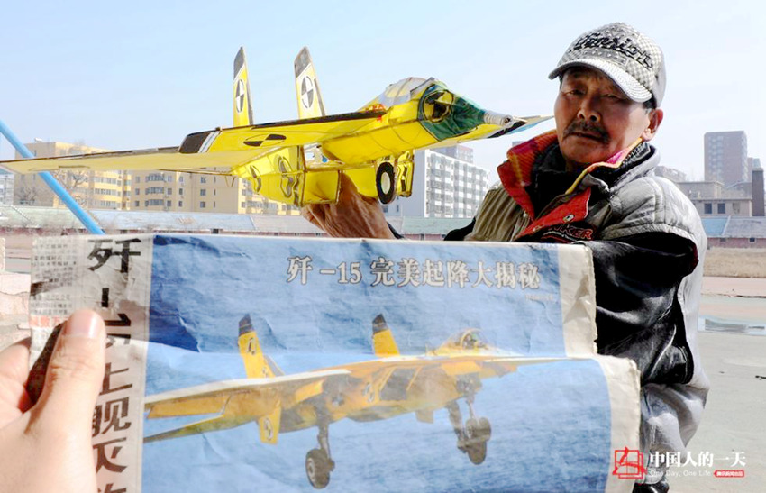 [???? ??] ‘?’? ??? ?? ?? ???