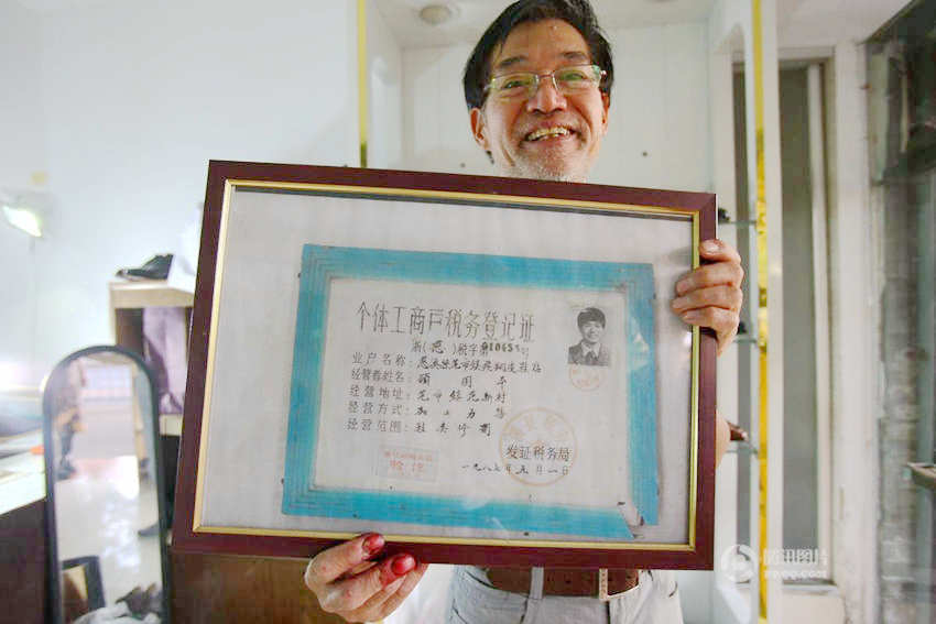 [???? ??] ?? ??? '?? ??' ??