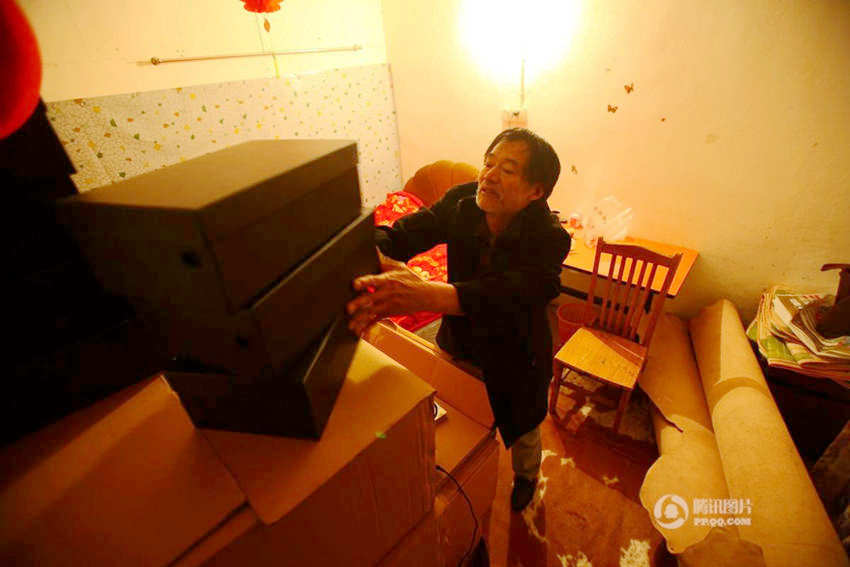 [???? ??] ?? ??? '?? ??' ??