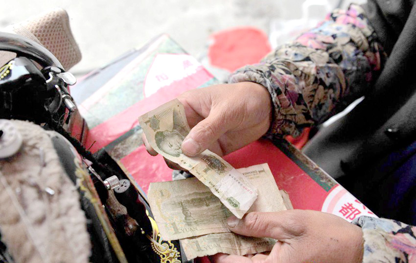 [???? ??] ?? ?? ???? 20? ??