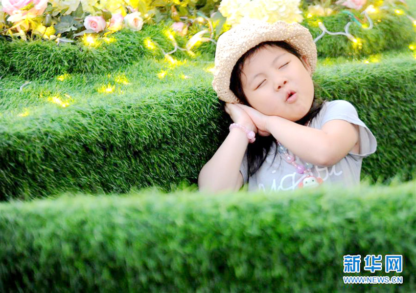 ??? ??? 200㎡ ??? ‘????’