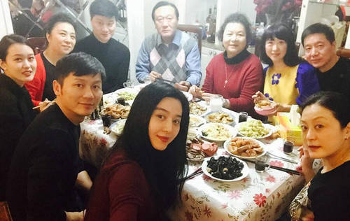 ??? ??? ?? ??…??? ??!