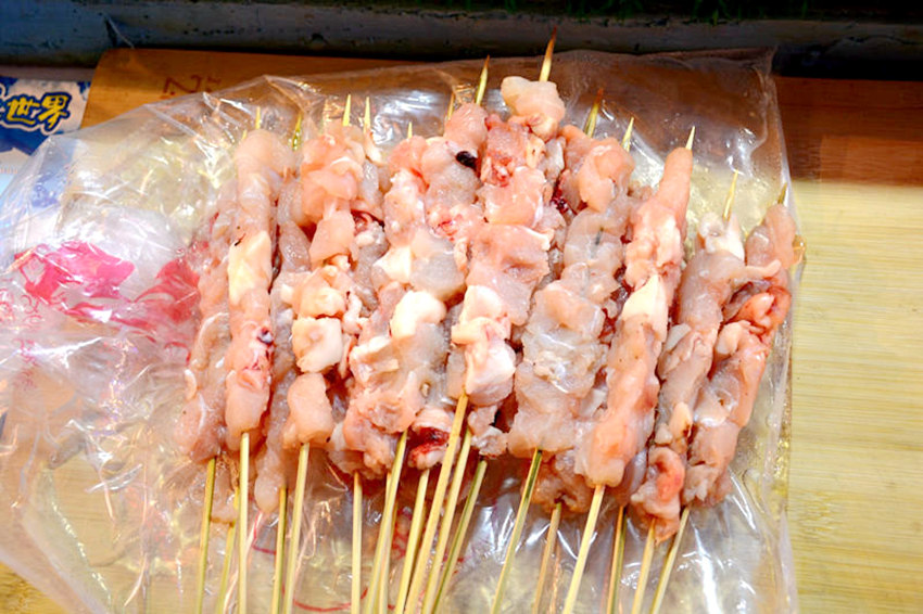 ?? ?? ????, ?? 20??? ????