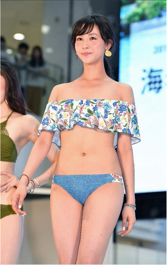 日?? ??? ???, ???? ??? ???