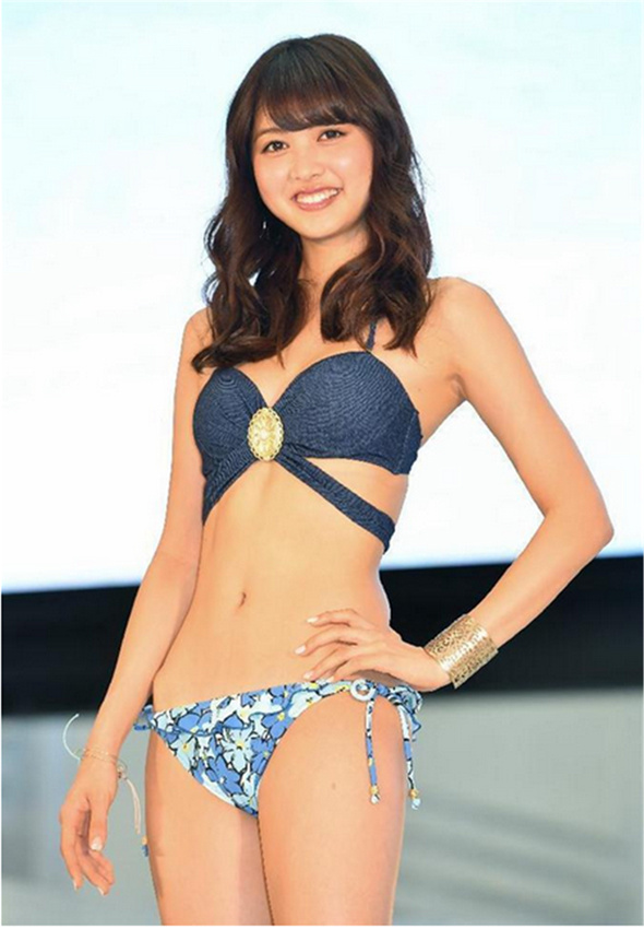 日?? ??? ???, ???? ??? ???