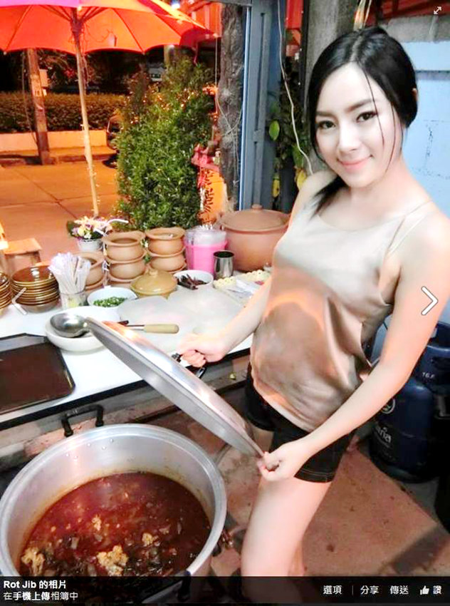 ?? ??? ??? ????? ??, ??? ?????