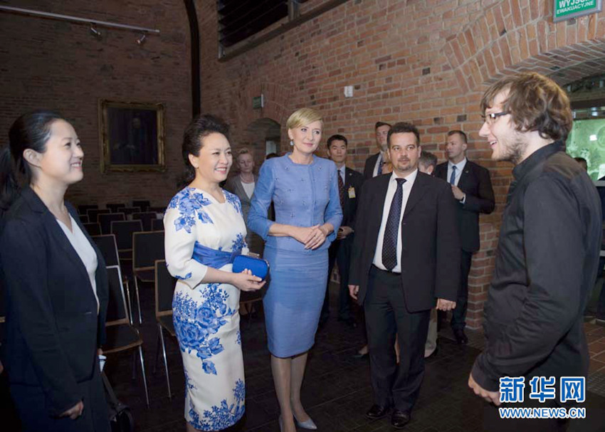 ??? ????? ??? ???? ??? ??? ??