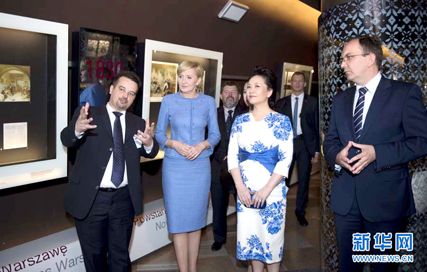 ??? ????? ??? ???? ??? ??? ??