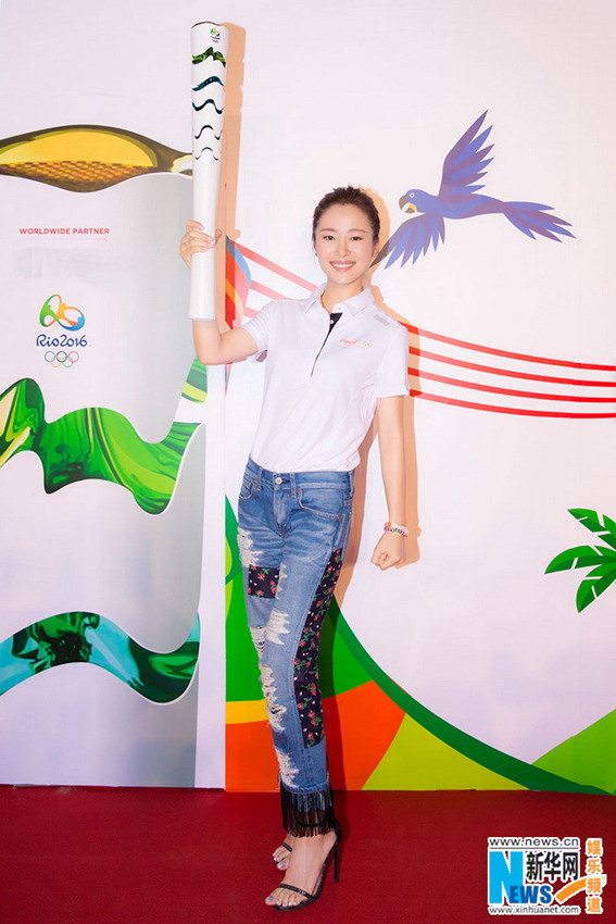 ????? ?? ??, 中??? ??? ?? ? ???