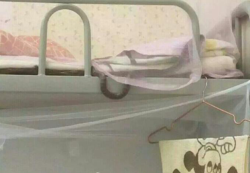 ??? ???? ?? ??? ?, ??? ???!