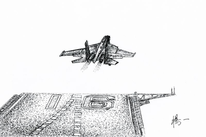 ?? ??? ???? ?? ‘????’