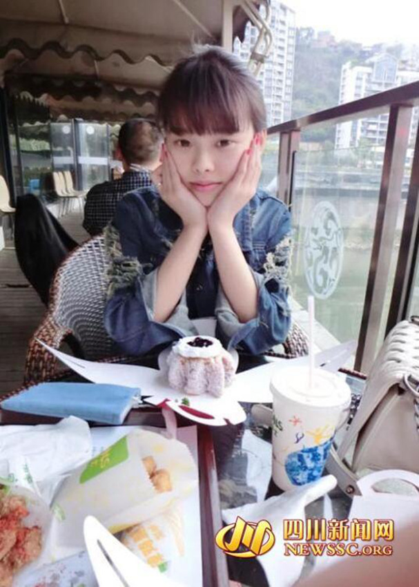 ?? ?? ? ??? ???? ?? 20? ?? ??